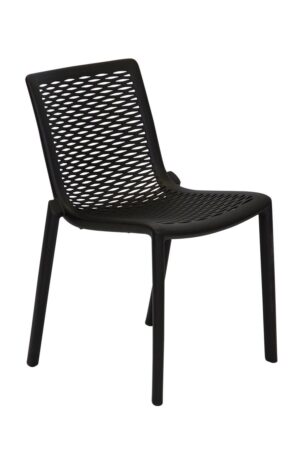 Netkat Armless Black